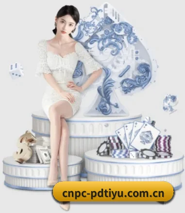 快速发展
